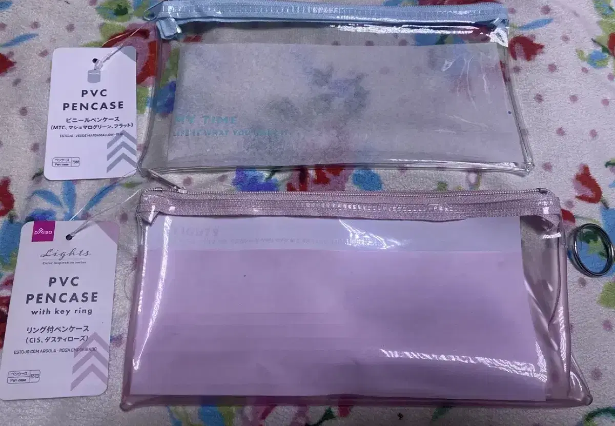 다이소 일본 pvc pencase